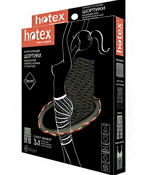 Шорты для похудения Hotex 