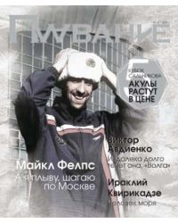������ 