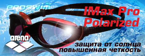 ����� ���� ��� �������� ����� Imax Pro Polarized