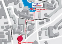 ������� Speedo, Arena, TYR