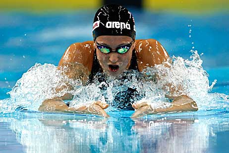 Четвертый день чемпионата мира по плаванию