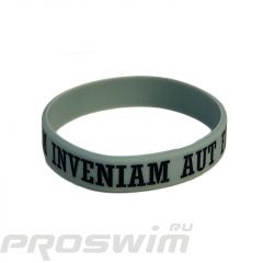 Браслет силиконовый Proswim (1 шт.) Aut Viam Inveniam, Aut Faciam