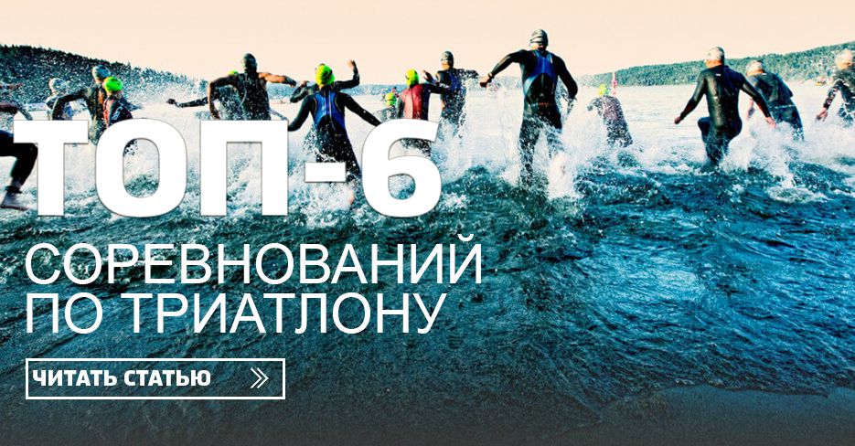Интернет-магазин товаров, аксессуаров и одежды для плавания "Proswim ...