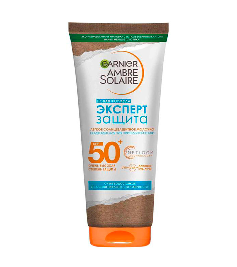 Легкое солнцезащитное молочко Garnier Ambre Solaire "Эксперт Защита" (SPF 50+), 200 мл