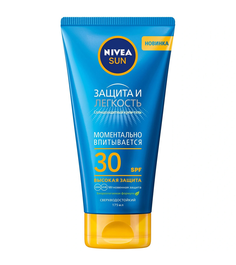 Солнцезащитный крем-гель Nivea Sun "Защита и Легкость" (SPF 30), 175 мл