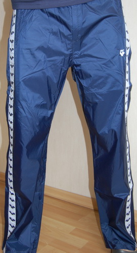 Arena Брюки Overpant