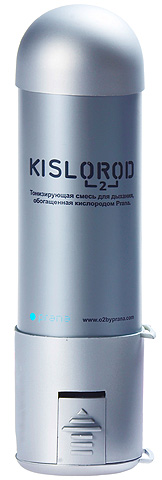 Кислородный баллончик KISLOROD prana® К1