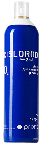 Кислородный баллончик KISLOROD prana® К2
