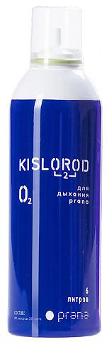 Кислородный баллончик KISLOROD prana® К2 без маски 6 л. 