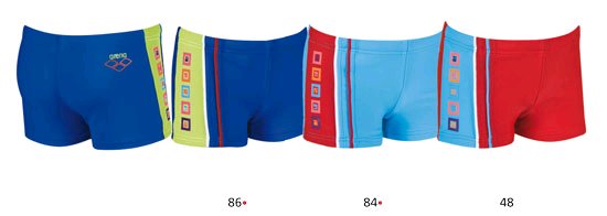 Плавки детские Arena Bea Kids