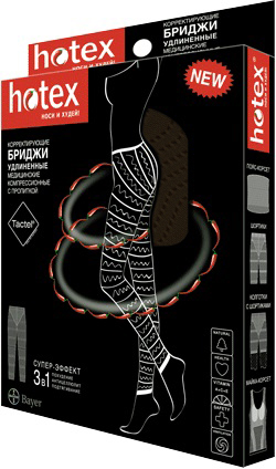 Hotex Бриджи для похудения (удлиненные)