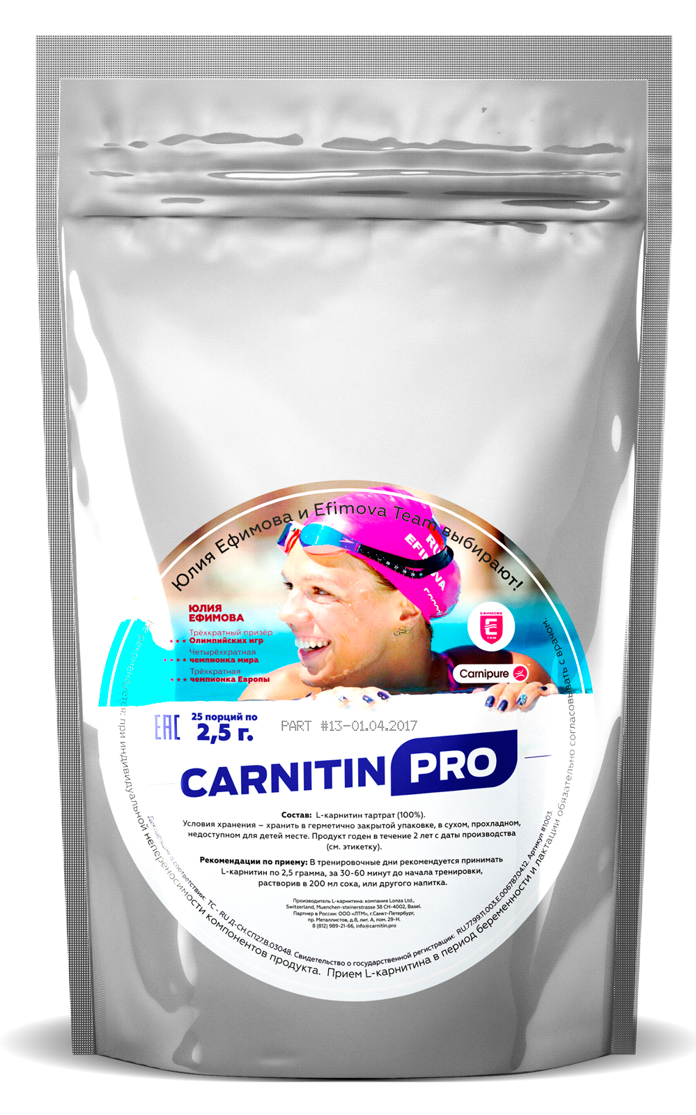 Carnitin Pro L-Карнитин (тартрат), 25 порций