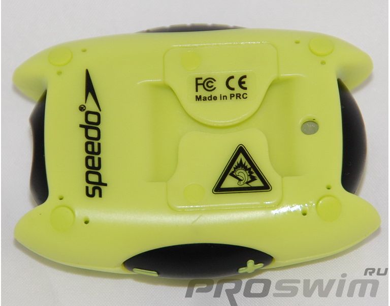 Speedo Aquabeat