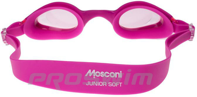 Mosconi очки для плавания детские 