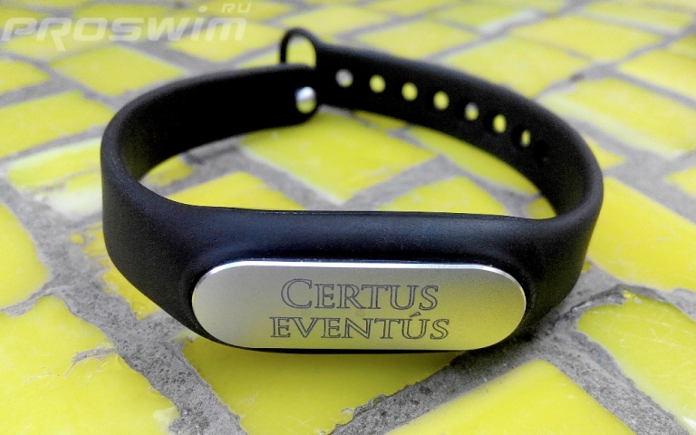 Xiaomi Фитнес-браслет Mi Band с гравировкой "CERTUS EVENTUS" ("Уверенный в успехе")