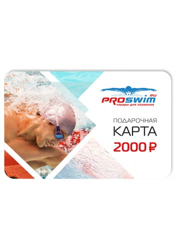 Proswim Ru Интернет Магазин Товаров