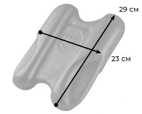 Доска-колобашка для плавания Arena Pull Kick II: купить по цене 4290 ...