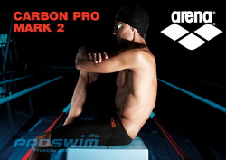 гидрошорты Arena Carbon Pro Mark 2