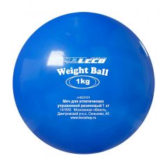 Мяч вейтбол гимнастический Streda Home ПВХ 1 кг