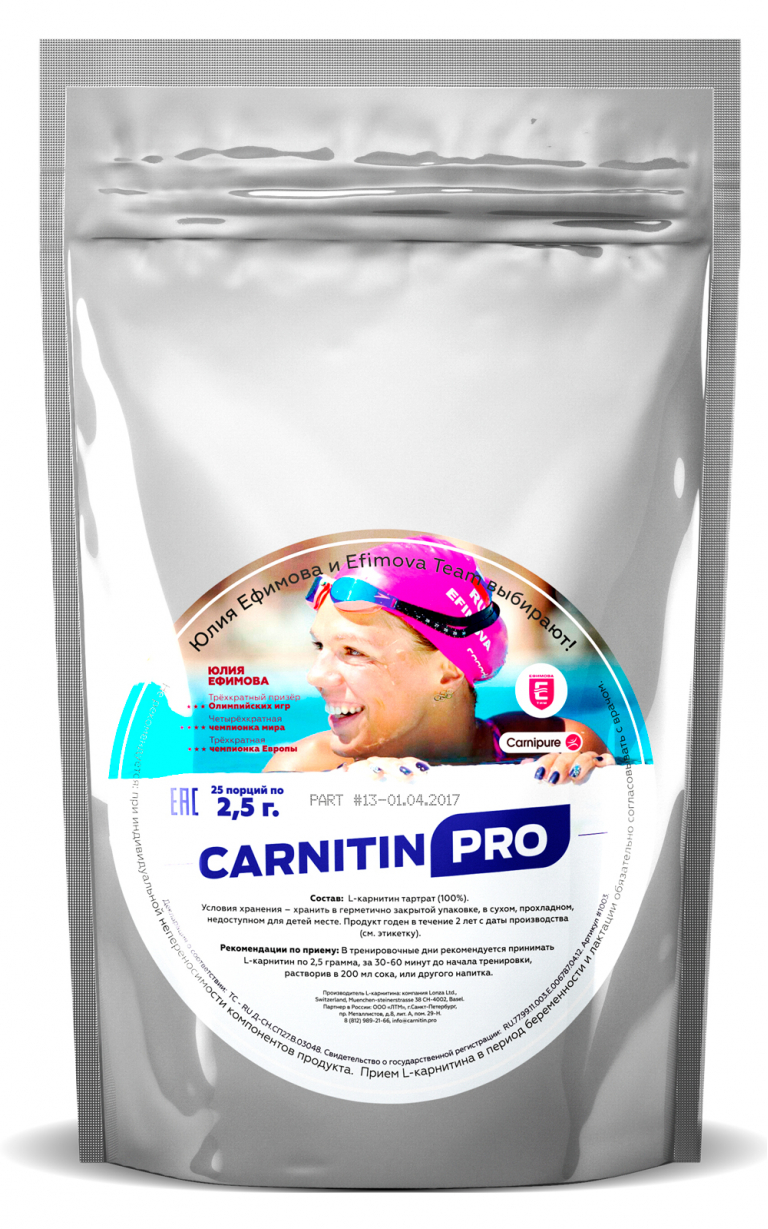 Carnitin Pro L-Карнитин (тартрат), 25 порций
