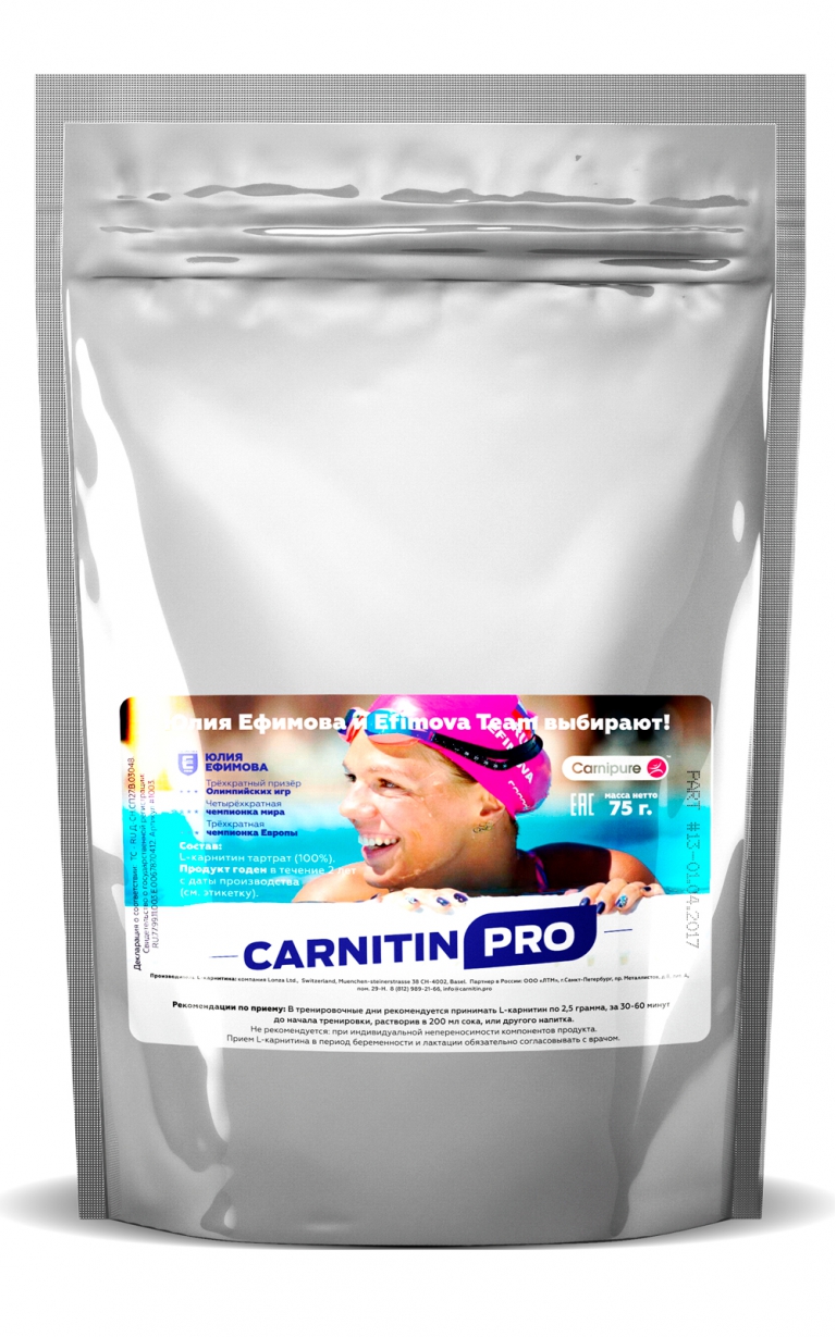 Carnitin Pro L-Карнитин (тартрат), 75 грамм