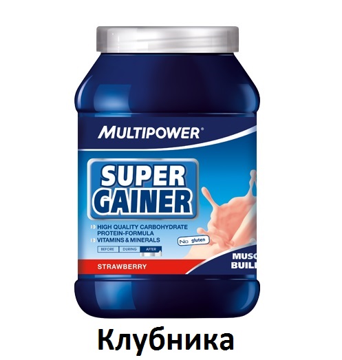 Multipower Высокобелковая сухая смесь Supergainer, 1,1 кг