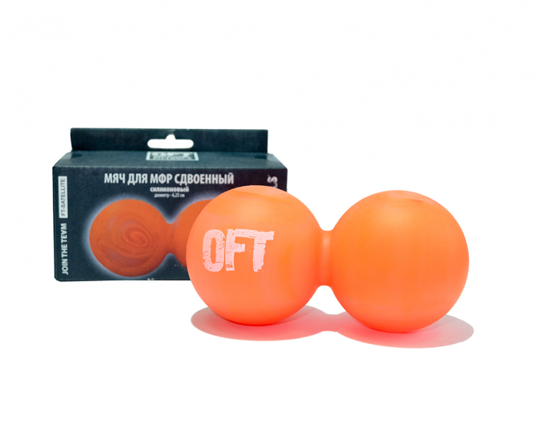 Мяч (шар) массажный для МФР сдвоенный OFT