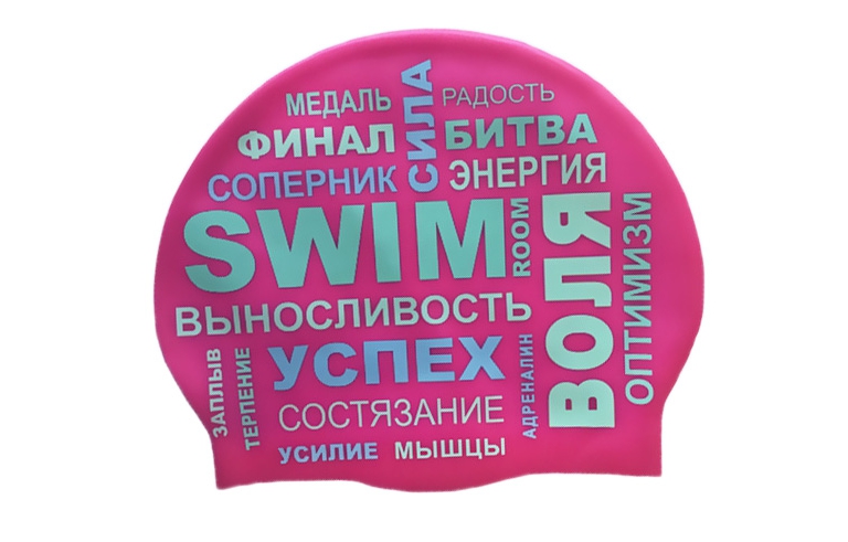 Шапочка для плавания SWIMROOM Silicone Cap